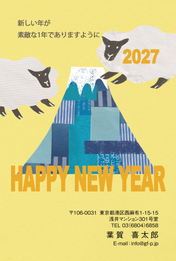 gfp20271224