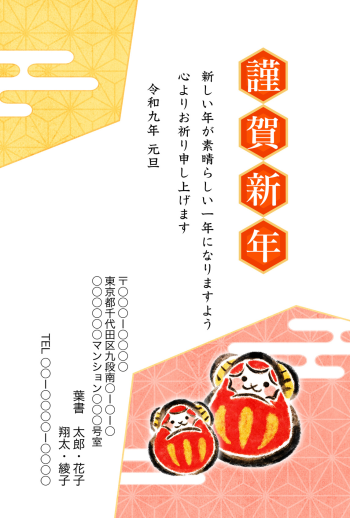 SIFCA_051_0027