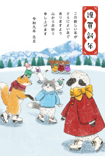 031-01