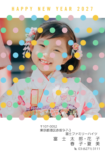 mg2027_f004