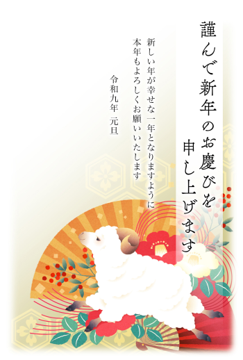 074-02