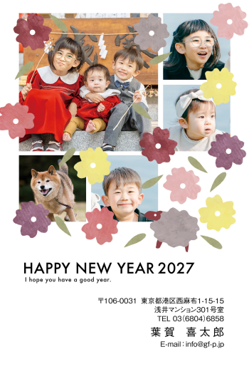 gfp20270710
