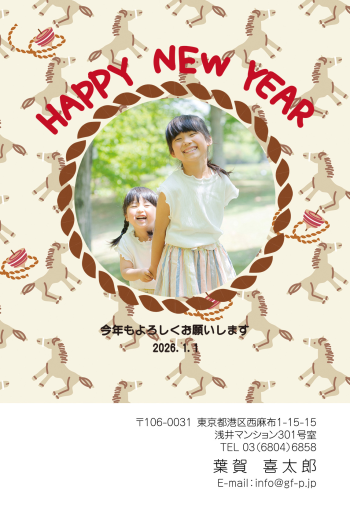 gfp20260363