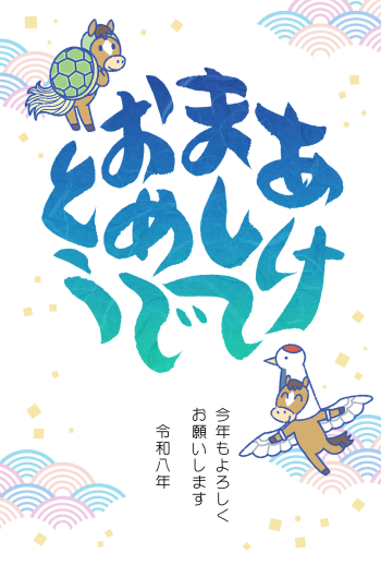 26S_H03_HA05