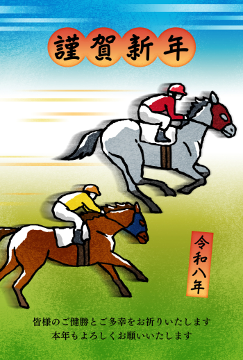 26S_E02_SN03
