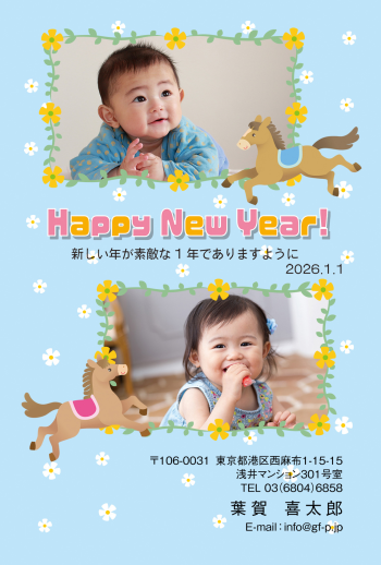 gfp20260035