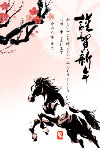 26S_G04_AK01