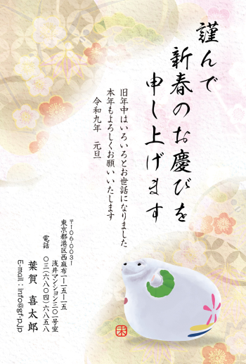 gfp20270078