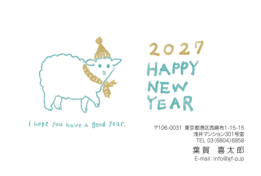gfp20271189