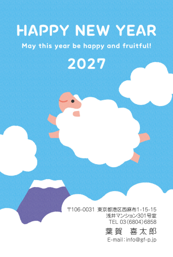 gfp20271105