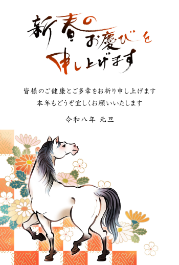 26S_A07_AK04