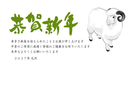 27S_K01_HA10