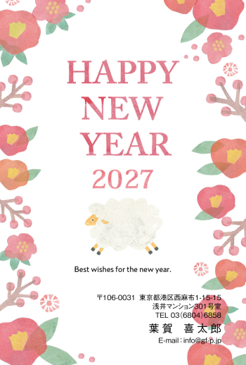 gfp20270123