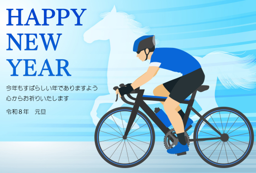26S_E01_WH02