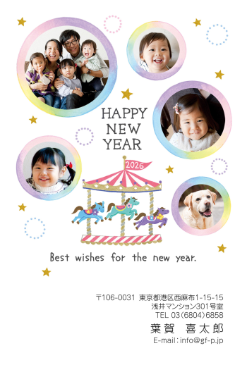 gfp20260081