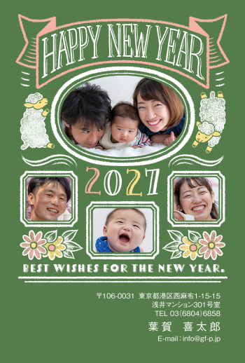 gfp20270687