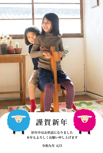 SIC_2027_CB_125