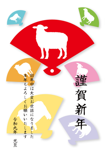 SIC_2027_CB_065