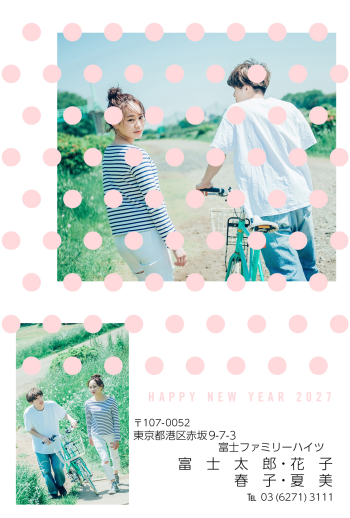 mg2027_mk002