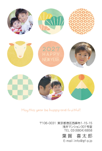 gfp20270331