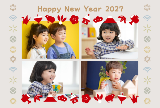 SIC_2027_CB_265
