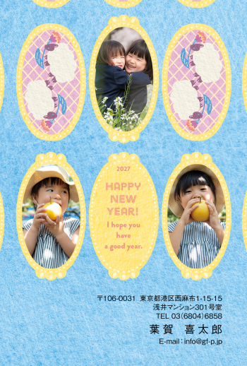 gfp20270700