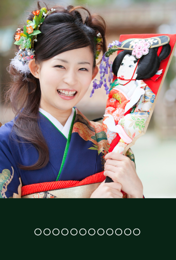 年賀状　角１　モスグリーン