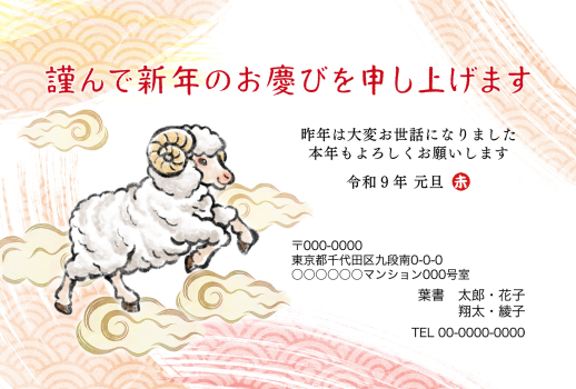 SIFCA_009_0009