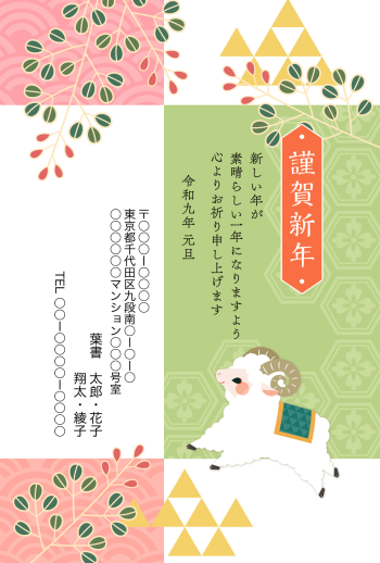 SIFCA_004_0006