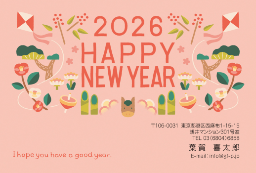 gfp20260674