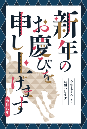 26S_J02_AK02