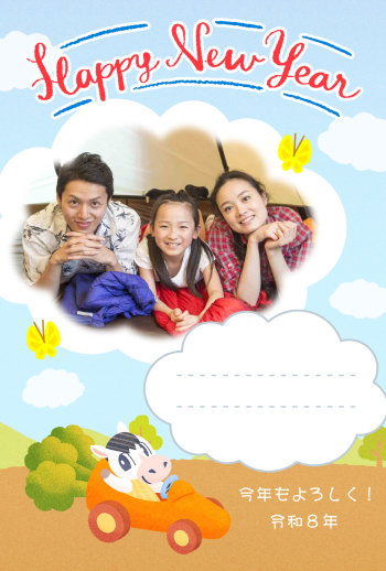 26S_F14_HA01