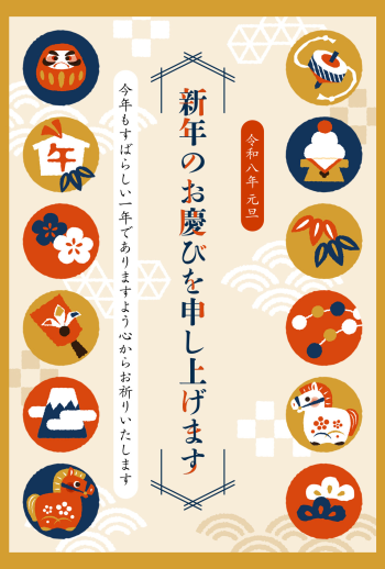 26S_J04_AK02
