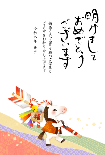 26S_A08_AK04