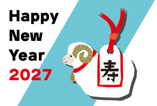 SIC_2027_CB_127