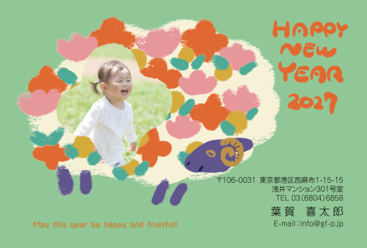 gfp20270150