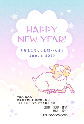 SIFCA_004_0030