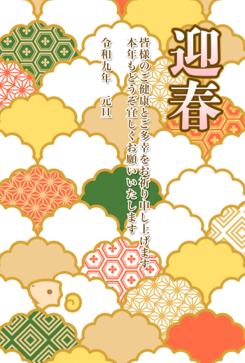 RIO_026_001