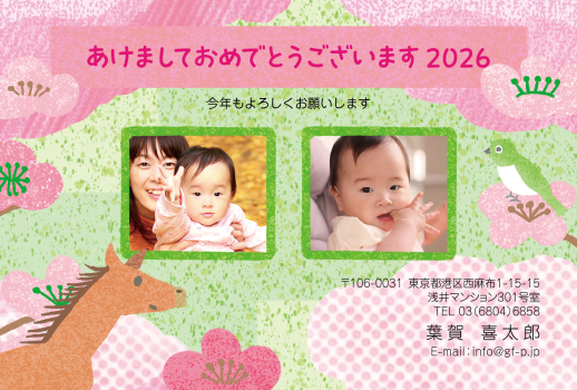 gfp20260189