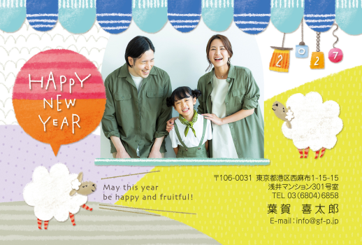 gfp20270427