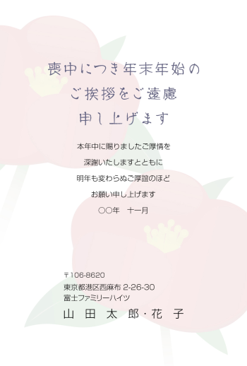 bgm026_99