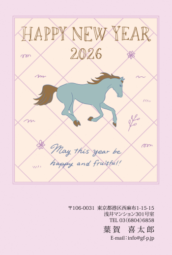 gfp20260791