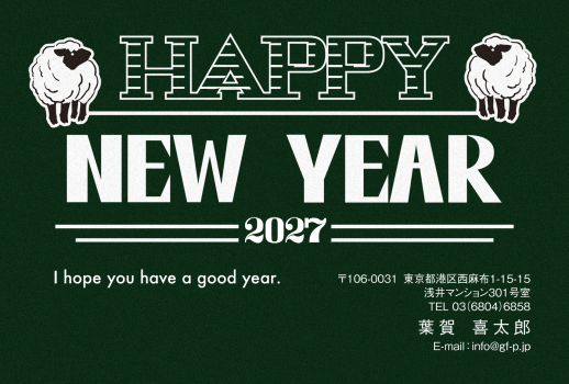 gfp20271292