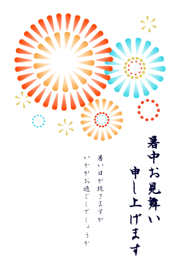 rio_S_riost004