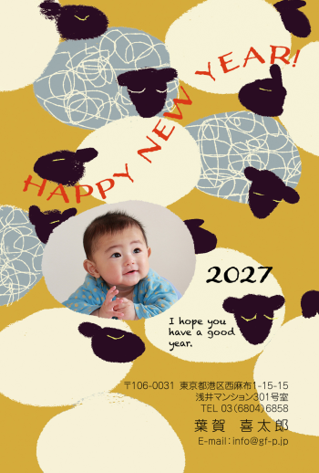 gfp20270433