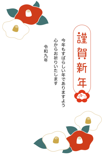 27S_K02_AK03