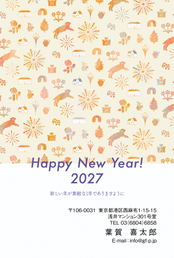 gfp20271307