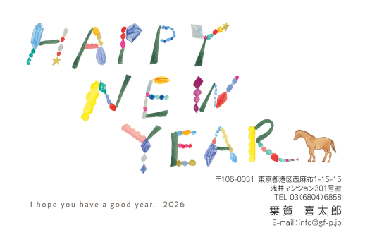 gfp20260903