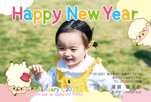 gfp20270451