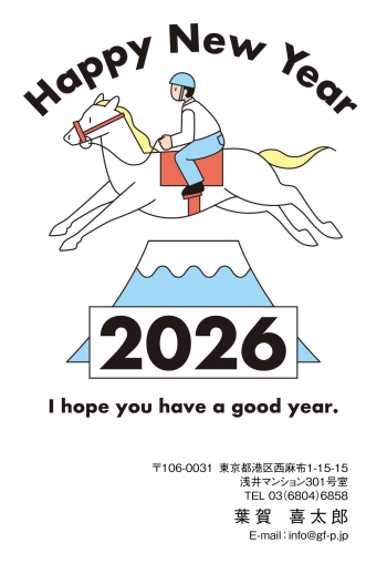 gfp20260854
